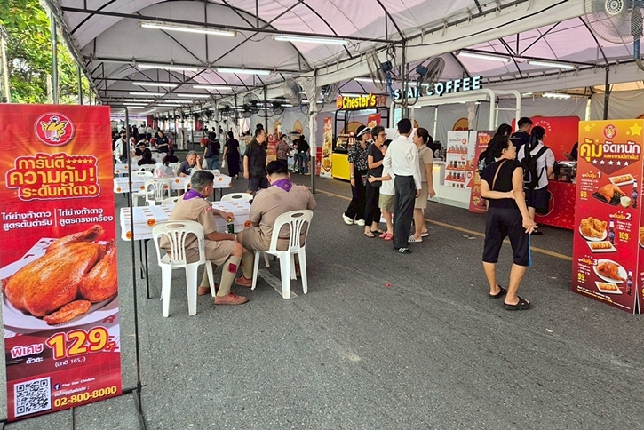 จ.นครสวรรค์ และเทศบาลนครนครสวรรค์ จับมือซีพีเอฟ ชวนร่วมงาน “คาราวานซีพีเอฟ ช่วยลดค่าครองชีพประชาชน" เดินหน้าสนับสนุนกีฬามวย ใน "ศึก CPF มวยมันส์สนั่นโลก"