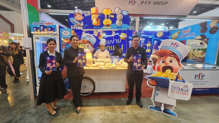 พีเอฟพี ตอกย้ำความเป็นผู้นำด้านนวัตกรรมและความหลากหลาย ในอุตสาหกรรมอาหารทะเลแปรรูป ร่วมขับเคลื่อน “FOOD INFINITY ธุรกิจอาหารโตได้ไม่สิ้นสุด”  ในงาน Makro HoReCa 2025