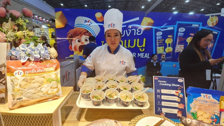 พีเอฟพี ตอกย้ำความเป็นผู้นำด้านนวัตกรรมและความหลากหลาย ในอุตสาหกรรมอาหารทะเลแปรรูป ร่วมขับเคลื่อน “FOOD INFINITY ธุรกิจอาหารโตได้ไม่สิ้นสุด”  ในงาน Makro HoReCa 2025