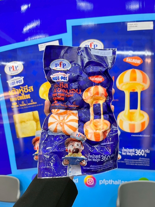 พีเอฟพี ตอกย้ำความเป็นผู้นำด้านนวัตกรรมและความหลากหลาย ในอุตสาหกรรมอาหารทะเลแปรรูป ร่วมขับเคลื่อน “FOOD INFINITY ธุรกิจอาหารโตได้ไม่สิ้นสุด”  ในงาน Makro HoReCa 2025