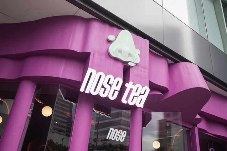 “NOSE TEA” เปิดตัวคอนเซ็ปต์ใหม่ “VIOLET” ณ ตึกเอ็มไพร์ ทาวเวอร์  ตอกย้ำกลยุทธ์ “Hyper-Location” ชวนดื่มด่ำประสบการณ์ที่ออกแบบมาเฉพาะบุคคล