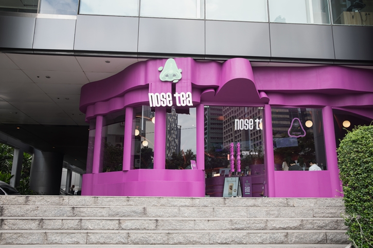 “NOSE TEA” เปิดตัวคอนเซ็ปต์ใหม่ “VIOLET” ณ ตึกเอ็มไพร์ ทาวเวอร์  ตอกย้ำกลยุทธ์ “Hyper-Location” ชวนดื่มด่ำประสบการณ์ที่ออกแบบมาเฉพาะบุคคล