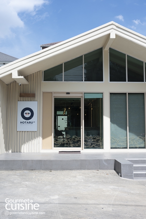 Hotaru 119 Omakase สาขาพระราม 9 เสิร์ฟคอร์สสุดพรีเมียมด้วยวัตถุดิบตามฤดูกาล 