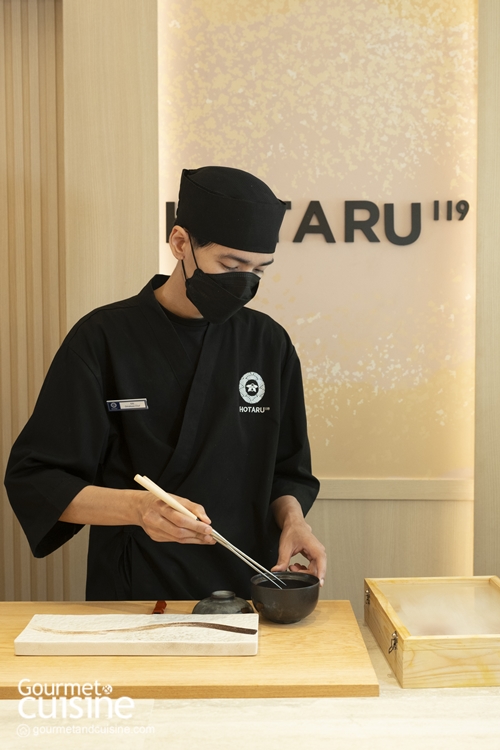 Hotaru 119 Omakase สาขาพระราม 9 เสิร์ฟคอร์สสุดพรีเมียมด้วยวัตถุดิบตามฤดูกาล 