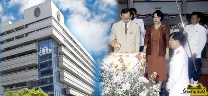 รามาธิบดี น้อมสำนึกในพระมหากรุณาธิคุณ “สมเด็จพระพันปีหลวง” สืบสานพระราชปณิธาน                ก่อตั้งอาคารศูนย์การแพทย์สิริกิติ์ และ โครงการเปลี่ยนถ่ายไขกระดูกฯ 