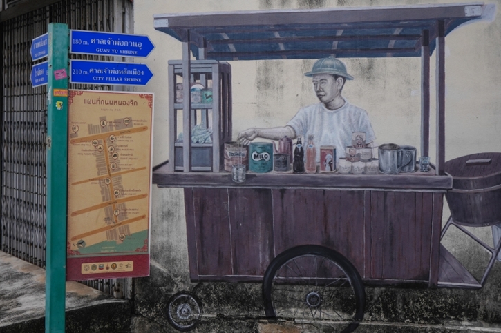 เที่ยวไปชิมไป สัมผัสเสน่ห์เมืองใต้ในทริป Funtast(e)tic สไตล์นิสสัน เซเรน่า อี-พาวเวอร์