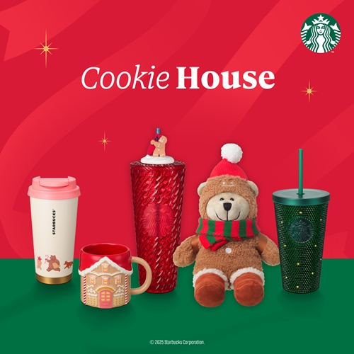 สตาร์บัคส์เสิร์ฟเมนูเครื่องดื่มและของว่างสุดพิเศษ ต้อนรับเทศกาลคริสต์มาสก่อนใครในปีนี้