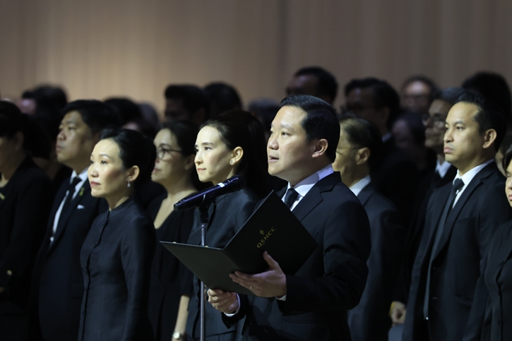 บริษัท ไทยเบฟเวอเรจ จำกัด (มหาชน) น้อมถวายความอาลัยเบื้องหน้าพระฉายาลักษณ์  สมเด็จพระนางเจ้าสิริกิติ์ พระบรมราชินีนาถ พระบรมราชชนนีพันปีหลวง