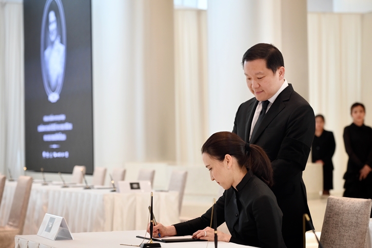 บริษัท ไทยเบฟเวอเรจ จำกัด (มหาชน) น้อมถวายความอาลัยเบื้องหน้าพระฉายาลักษณ์  สมเด็จพระนางเจ้าสิริกิติ์ พระบรมราชินีนาถ พระบรมราชชนนีพันปีหลวง