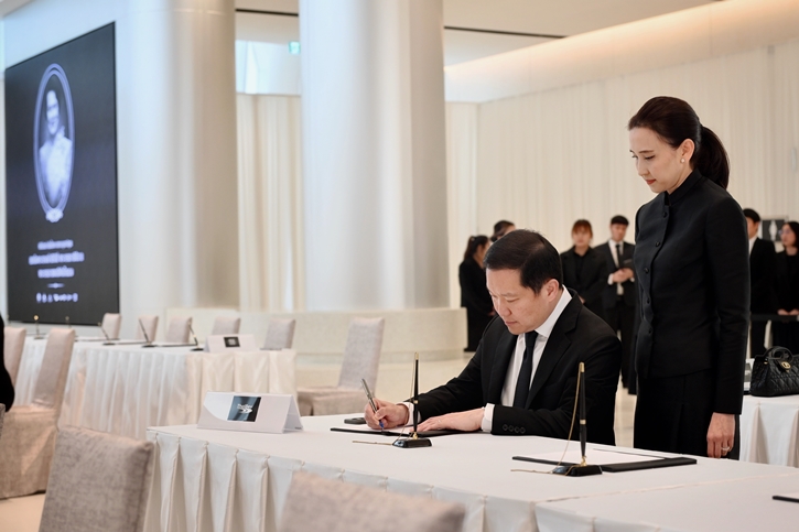 บริษัท ไทยเบฟเวอเรจ จำกัด (มหาชน) น้อมถวายความอาลัยเบื้องหน้าพระฉายาลักษณ์  สมเด็จพระนางเจ้าสิริกิติ์ พระบรมราชินีนาถ พระบรมราชชนนีพันปีหลวง