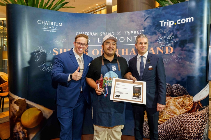 โรงแรมชาเทรียม แกรนด์ กรุงเทพฯ เฉลิมฉลองสุดยิ่งใหญ่ในงาน  “Chatrium Grand X Trip.best Oyster Month” 