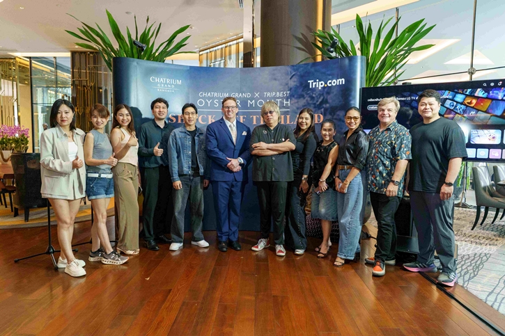 โรงแรมชาเทรียม แกรนด์ กรุงเทพฯ เฉลิมฉลองสุดยิ่งใหญ่ในงาน  “Chatrium Grand X Trip.best Oyster Month” 