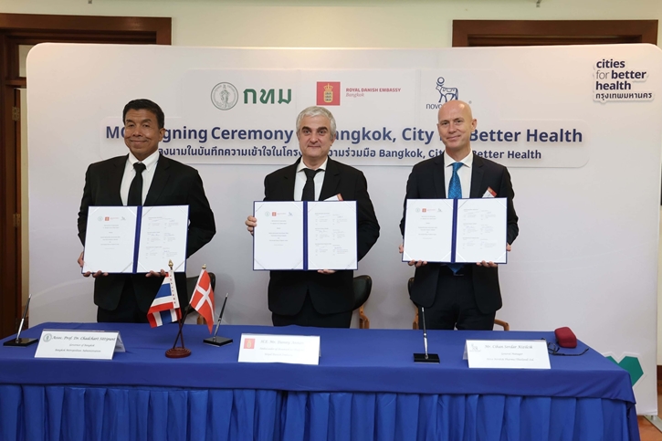 พิธีลงนามบันทึกความเข้าใจในโครงการ “Bangkok, City for Better Health” สนับสนุนการรับมือกับโรคอ้วนและส่งเสริมสุขภาวะในกรุงเทพฯ 