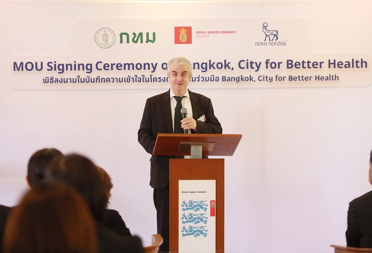 พิธีลงนามบันทึกความเข้าใจในโครงการ “Bangkok, City for Better Health” สนับสนุนการรับมือกับโรคอ้วนและส่งเสริมสุขภาวะในกรุงเทพฯ 