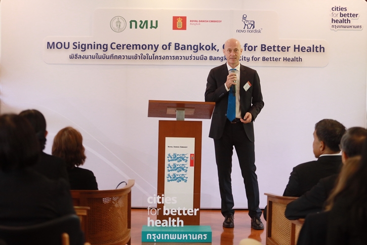 พิธีลงนามบันทึกความเข้าใจในโครงการ “Bangkok, City for Better Health” สนับสนุนการรับมือกับโรคอ้วนและส่งเสริมสุขภาวะในกรุงเทพฯ 