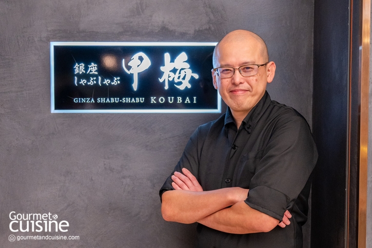 Ginza Shabu-Shabu Koubai Dusit Central Park