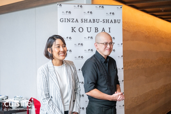 Ginza Shabu-Shabu Koubai Dusit Central Park