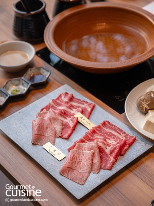 Ginza Shabu-Shabu Koubai Dusit Central Park