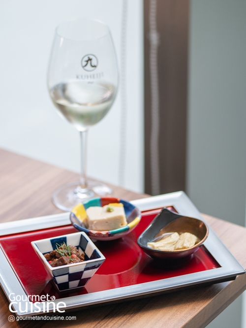 Ginza Shabu-Shabu Koubai Dusit Central Park