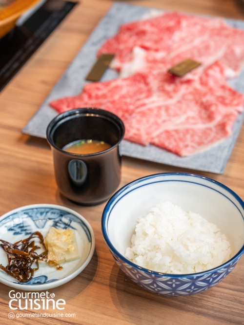 Ginza Shabu-Shabu Koubai Dusit Central Park