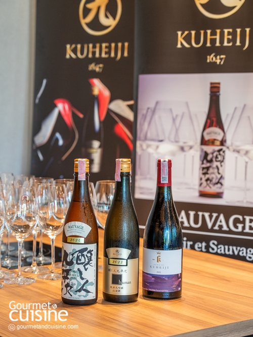 Ginza Shabu-Shabu Koubai Dusit Central Park