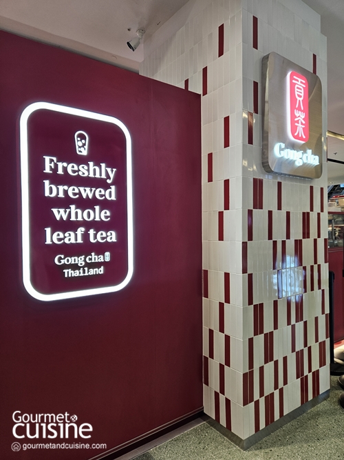 การกลับมาอีกครั้งของ Gong Cha ร้านชานมไข่มุกชื่อดังแห่งไต้หวัน มาแลนด์ดิ้งแล้วที่ CTW