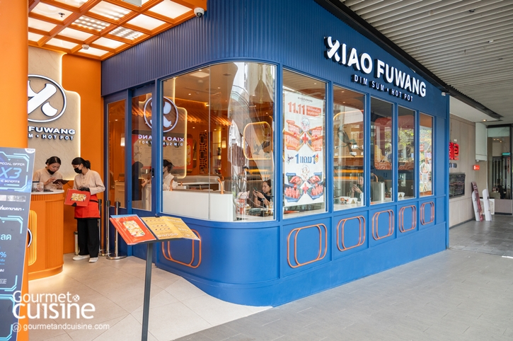 Xiao Fuwang Hotpot ฮอตพอทหม้อส่วนตัว ฟีลปาร์ตี้เต็มสิบไม่หัก!