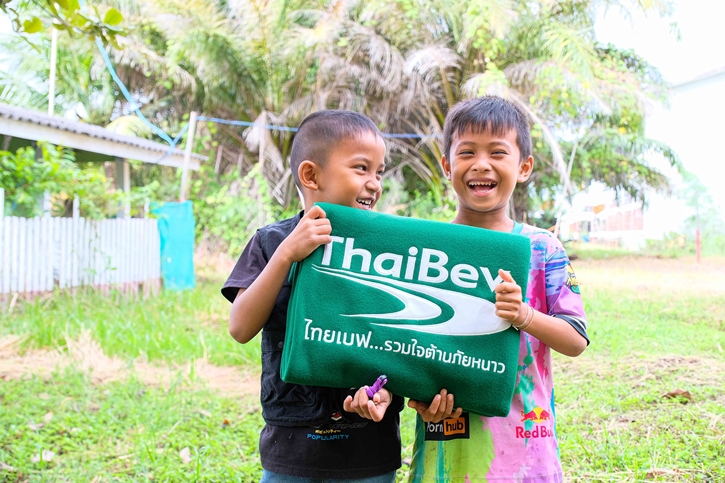 ชาว “ยโสธร-อำนาจเจริญ-อุบลราชธานี-ศรีสะเกษ”  หายหนาว รับไออุ่น "ผ้าห่มผืนเขียว" จาก โครงการ “ไทยเบฟ…รวมใจต้านภัยหนาว” ปี 26