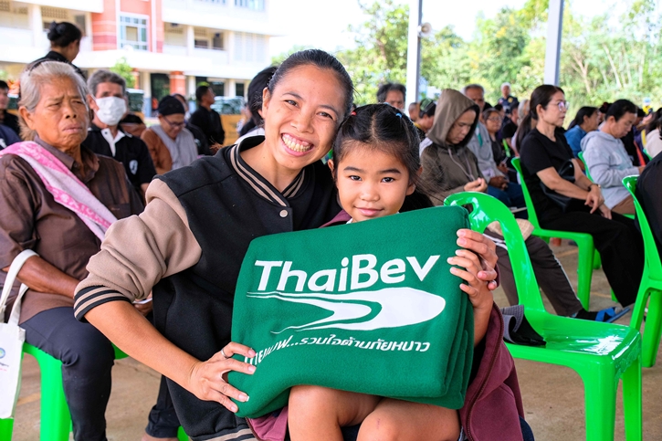ชาว “ยโสธร-อำนาจเจริญ-อุบลราชธานี-ศรีสะเกษ”  หายหนาว รับไออุ่น "ผ้าห่มผืนเขียว" จาก โครงการ “ไทยเบฟ…รวมใจต้านภัยหนาว” ปี 26