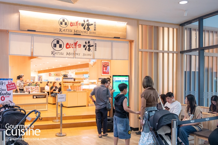 Katsu Midori ซูชิสายพานคิวยาว เปิดบ้านใหม่ที่เมกาบางนา