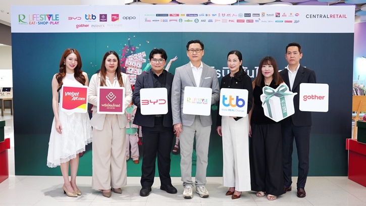 โรบินสันไลฟ์สไตล์ จับมือพันธมิตร มอบประสบการณ์พิเศษกับช่วงเวลาแห่งการให้ ส่งท้ายปีด้วยแคมเปญสุดยิ่งใหญ่  ลดทั้งศูนย์การค้าฯ สูงสุด 80% 