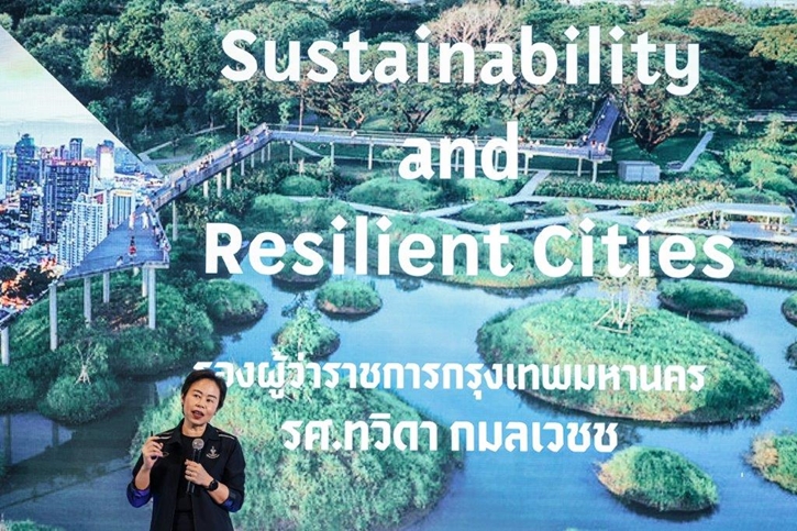โรงแรมแบงค็อก แมริออท มาร์คีส์ ควีนส์ปาร์ค จัดงาน “Sustainable Stays”  เพื่อส่งเสริมการบริการที่เป็นมิตรต่อสิ่งแวดล้อมและนวัตกรรมด้านความยั่งยืน