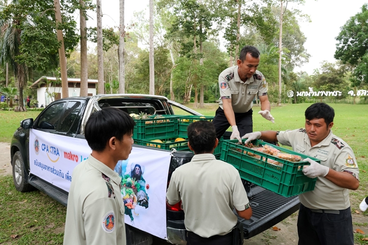 ซีพี แอ็กซ์ตร้า สานต่อความร่วมมือ กรมอุทยานฯ ส่งต่ออาหารส่วนเกิน  เสริมสวัสดิภาพ พร้อมสร้างความมั่นคงทางอาหารให้สัตว์ป่าอย่างยั่งยืน