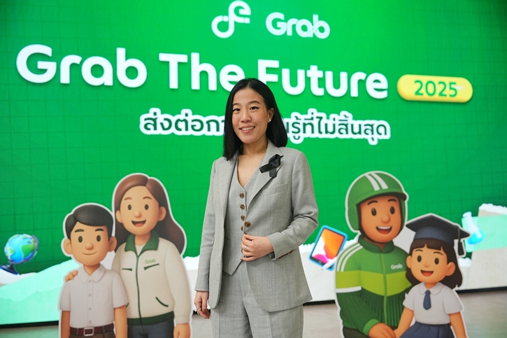 แกร็บ สานต่อโครงการ Grab The Future 2025 มอบทุนการศึกษากว่า 9.5 ล้านบาท