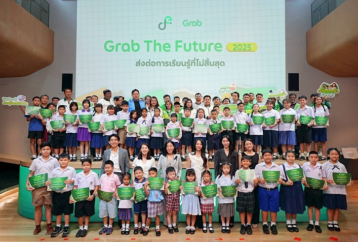 แกร็บ สานต่อโครงการ Grab The Future 2025 มอบทุนการศึกษากว่า 9.5 ล้านบาท