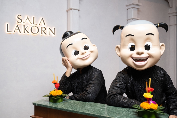 อนันตรา ริเวอร์ไซด์ กรุงเทพฯ รีสอร์ท เปิดตัว ‘ศาลา ละคร’ โรงละครแห่งรสชาติ และนาฏกรรมไทยร่วมสมัยแห่งใหม่ริมแม่น้ำเจ้าพระยา