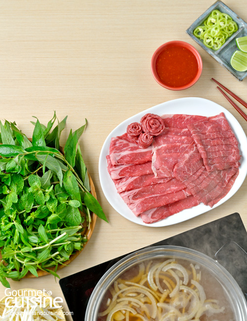 เฝอหม้อไฟ