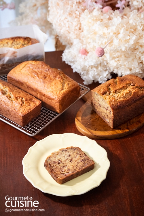 ขนมปังกล้วย VS เค้กกล้วย อะไรคือ Banana Bread ของแท้