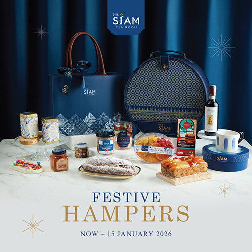 ร่วมเฉลิมฉลองเทศกาลแห่งความสุขไปกับชุดกระเช้าของขวัญสุดพิเศษ ณ ห้องอาหาร เดอะ สยาม ที รูมท์ โรงแรมแบงค็อก แมริออท มาร์คีส์ ควีนส์ปาร์ค
