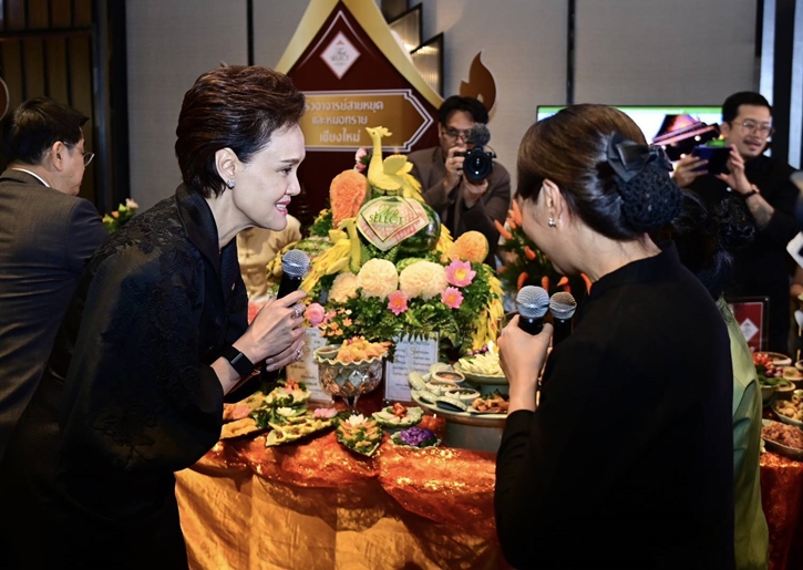 Thai SELECT Award 2025 