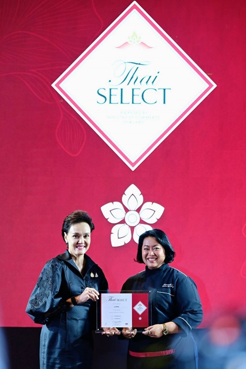 Thai SELECT Award 2025 
