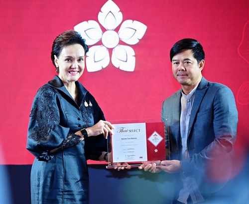 Thai SELECT Award 2025 