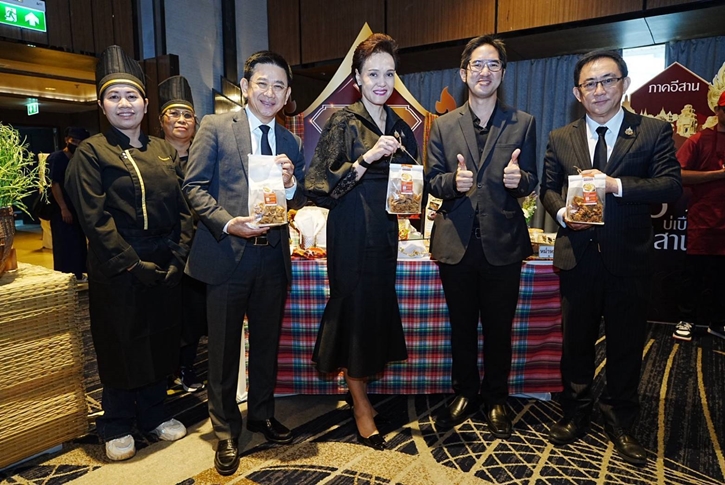 Thai SELECT Award 2025