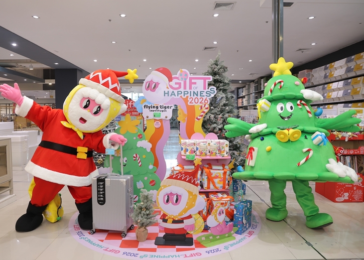 ‘อินเด็กซ์ ลิฟวิ่งมอลล์’ ชวนแชร์ความสุขสุดอบอุ่นใจกับ “เทศกาลแห่งการให้ไม่รู้จบ” รวมไอเดียของขวัญ ของแต่งบ้าน ในแคมเปญ ‘Gift of Happiness 2026’