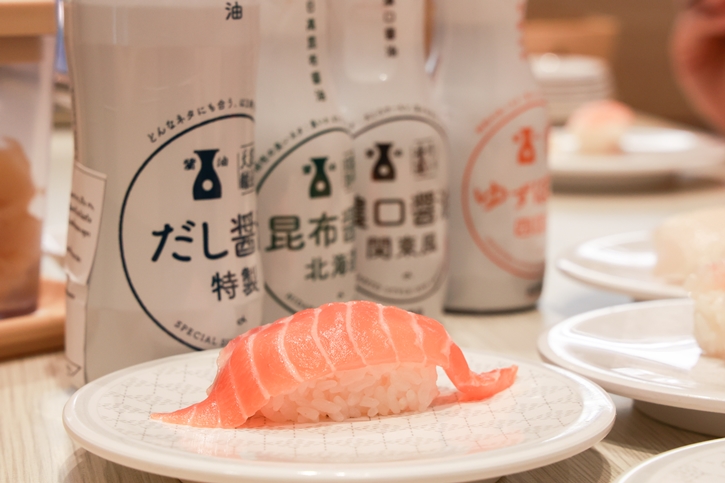 HAMA-SUSHI ร้านซูชิยักษ์ใหญ่ของญี่ปุ่น เปิดสาขาแรกในประเทศไทยที่เซ็นทรัล ปิ่นเกล้า
