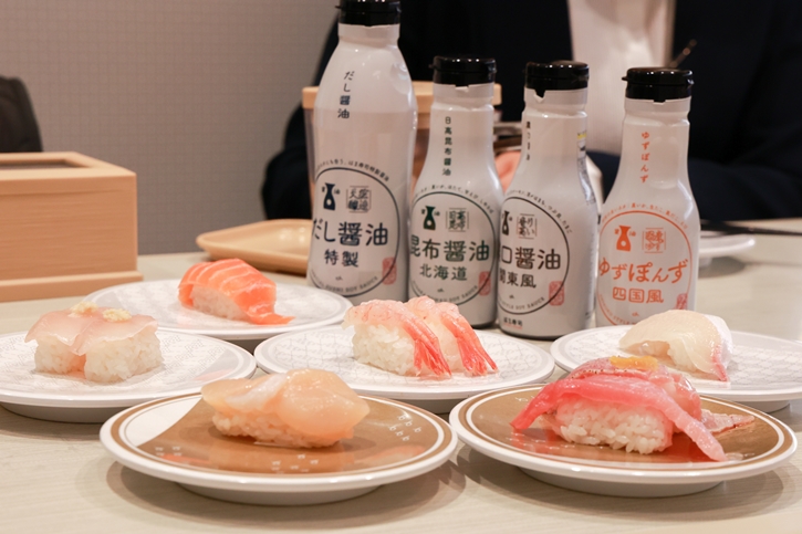 HAMA-SUSHI ร้านซูชิยักษ์ใหญ่ของญี่ปุ่น เปิดสาขาแรกในประเทศไทยที่เซ็นทรัล ปิ่นเกล้า