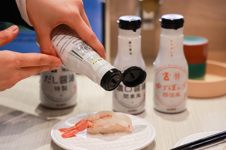 HAMA-SUSHI ร้านซูชิยักษ์ใหญ่ของญี่ปุ่น เปิดสาขาแรกในประเทศไทยที่เซ็นทรัล ปิ่นเกล้า