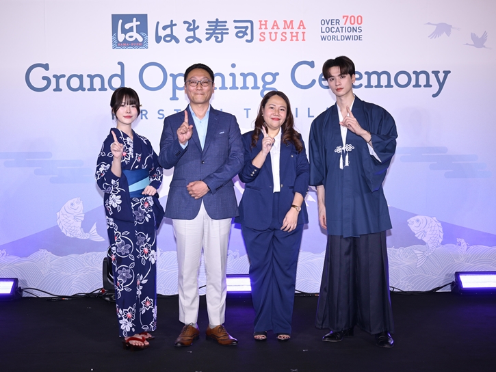 HAMA-SUSHI ร้านซูชิยักษ์ใหญ่ของญี่ปุ่น เปิดสาขาแรกในประเทศไทยที่เซ็นทรัล ปิ่นเกล้า