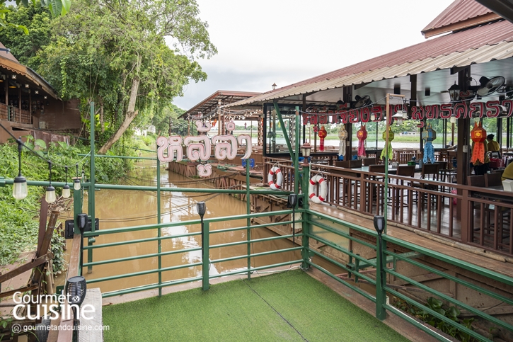 หลู้ลำ เชียงราย รสเหนือแท้ บรรยากาศสุดชิลริมแม่น้ำกก