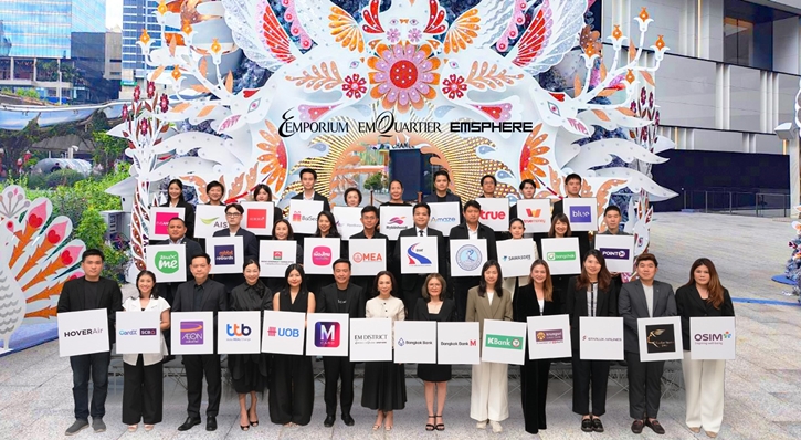 เอ็ม ดิสทริค ฉลองครบรอบ 2 ปี จับมือกว่า 30 พันธมิตรธุรกิจ จัดโปรหยุดโลก ยิ่งใหญ่ที่สุดแห่งปี